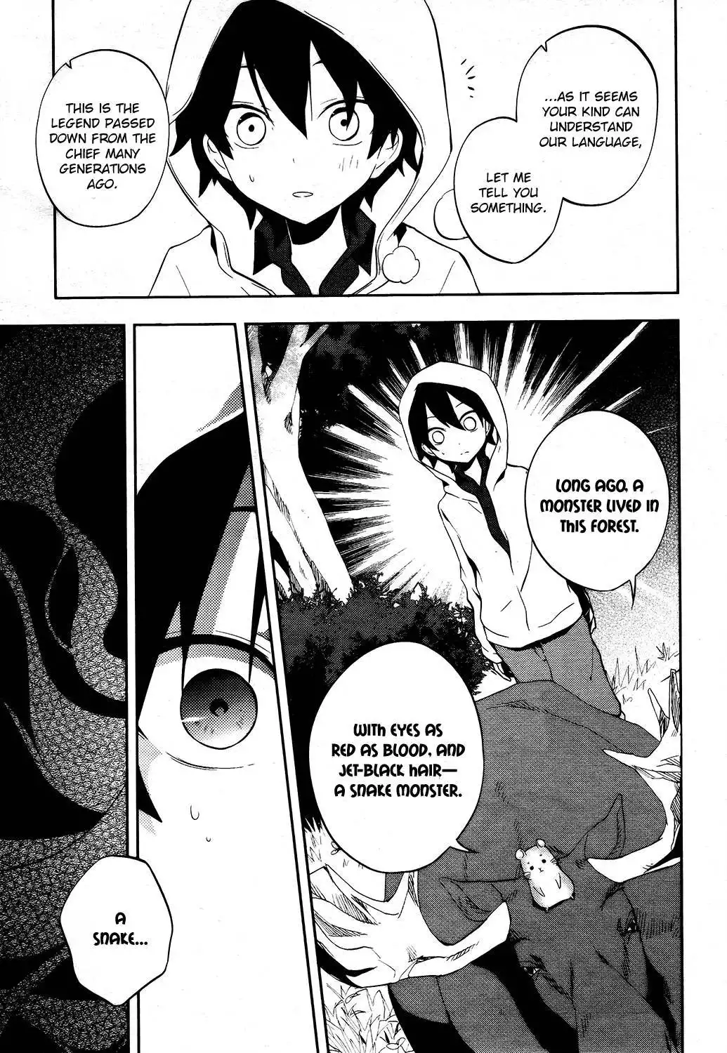 Kagerou Days Chapter 25 13